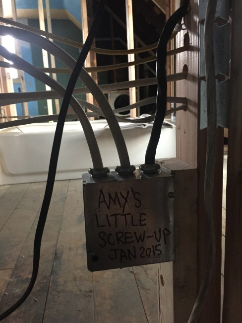 The fix for the mistake. Thanks, Jim.